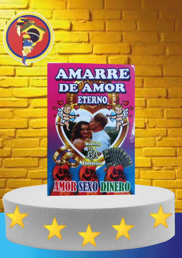 ìprova-guarda-mamma